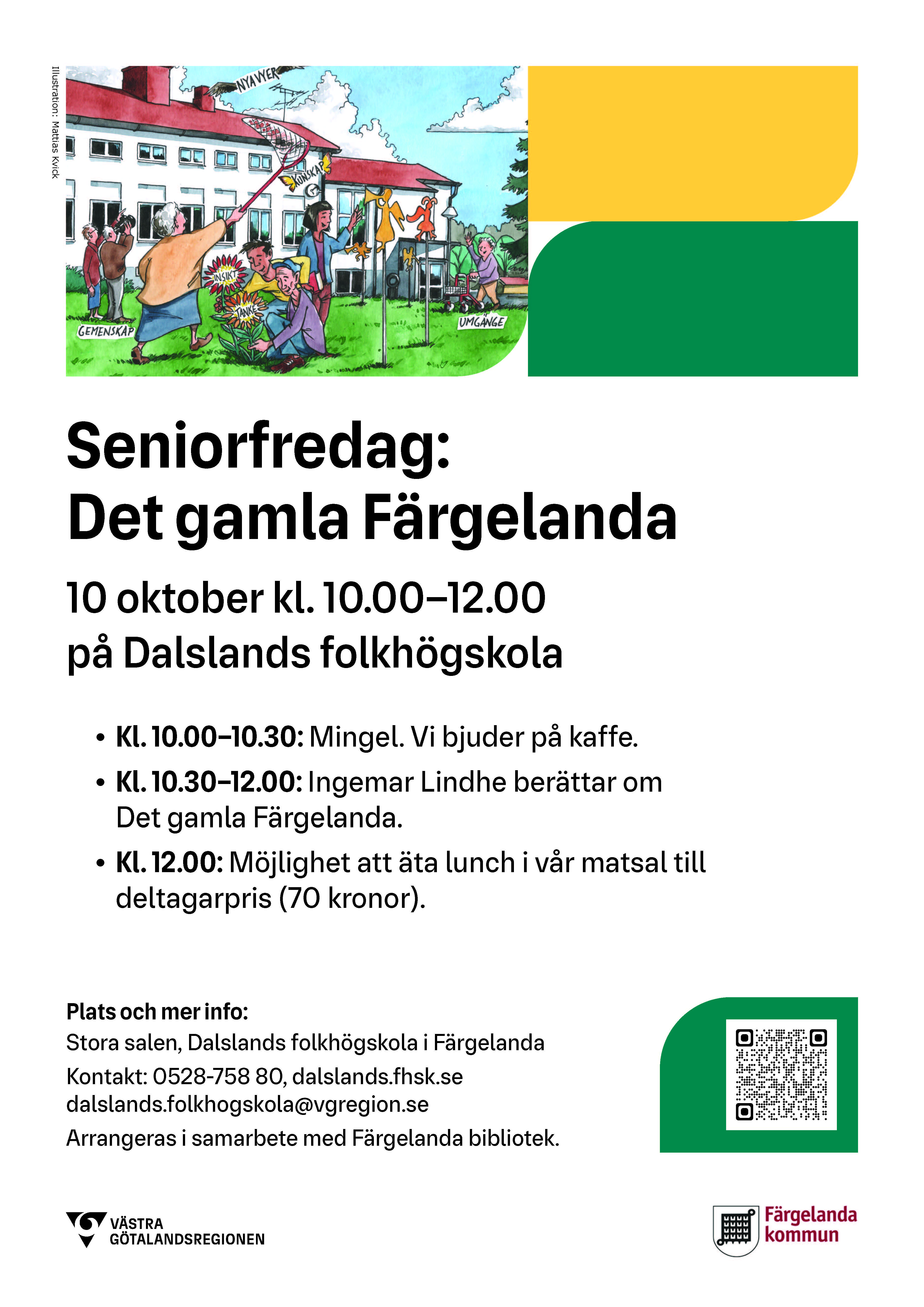 senfred251010